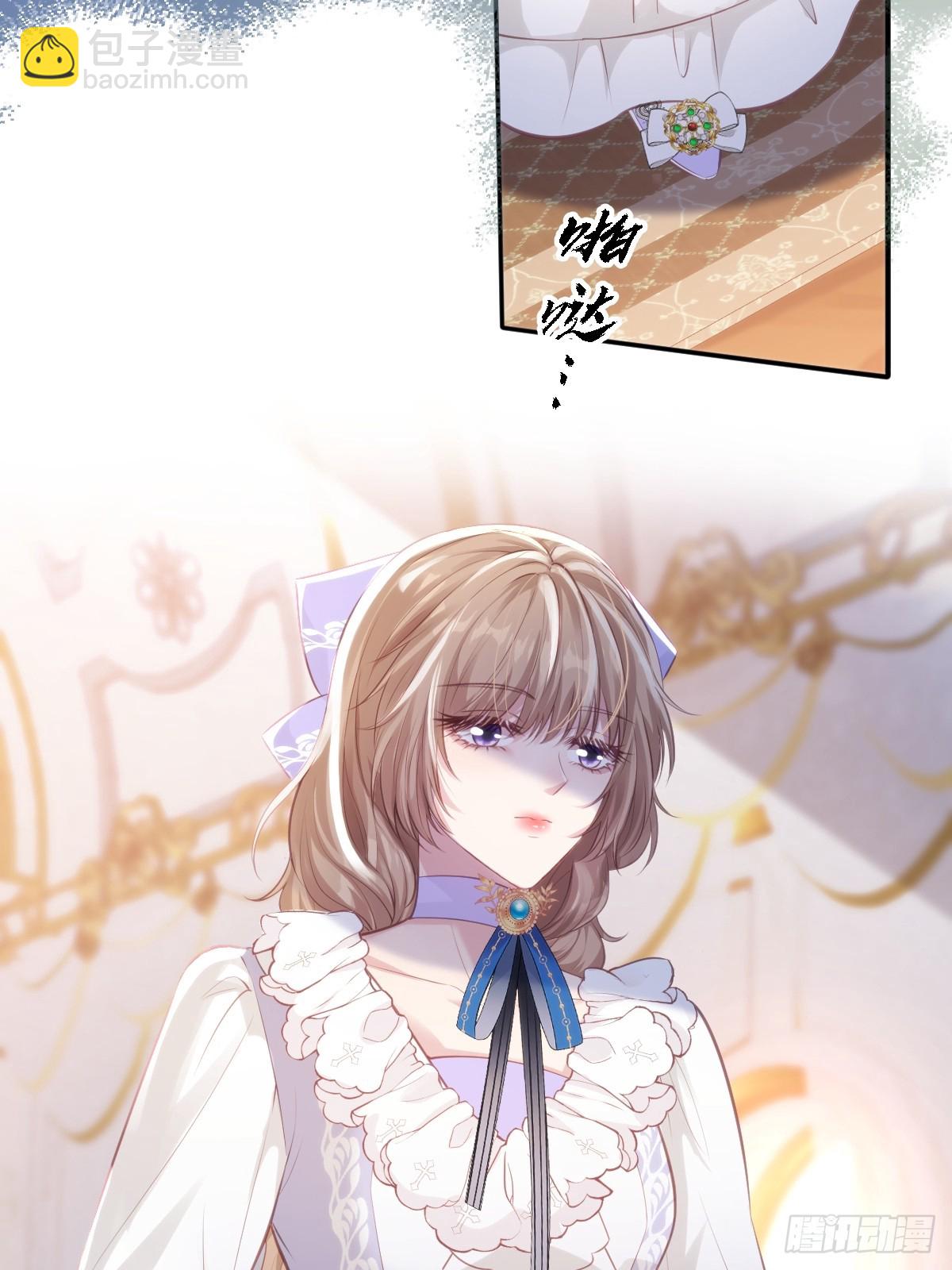 34 公主抱抱-第36话