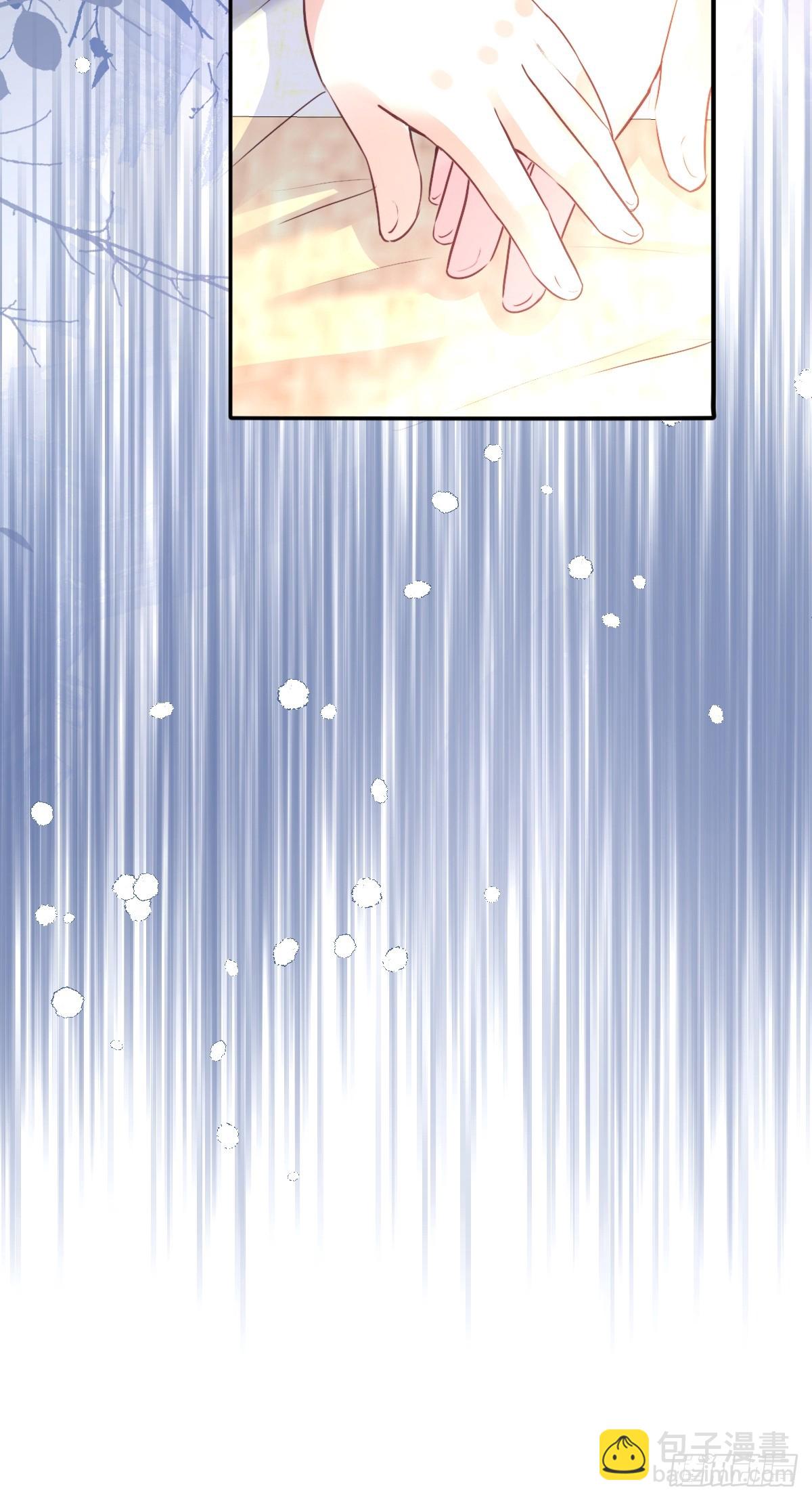 02   童养夫(1/2)-第4话