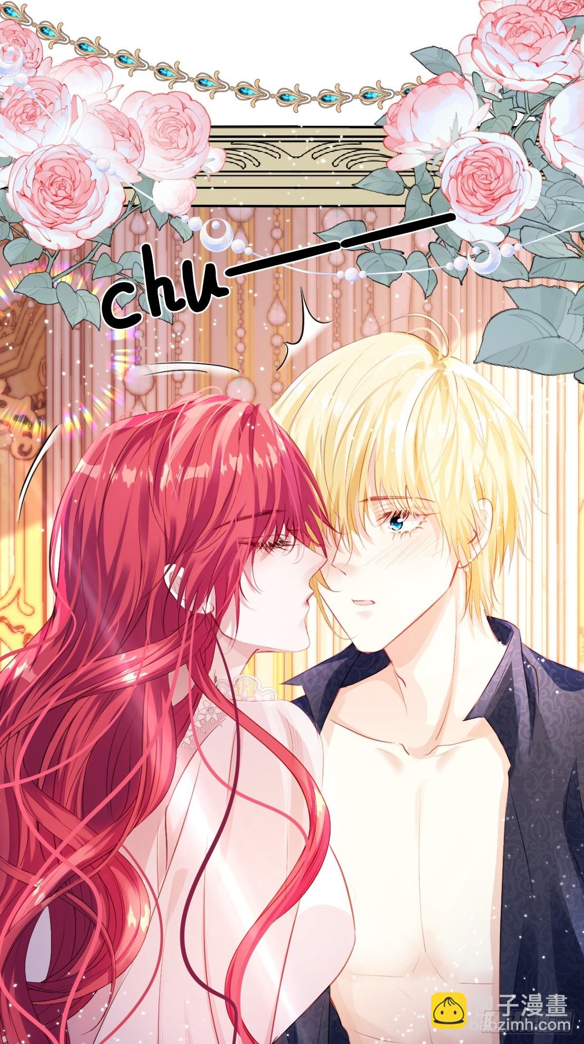 02   童养夫(1/2)-第4话