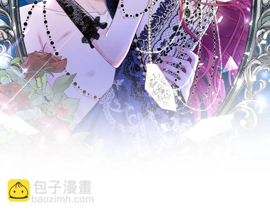 40 你装什么？(1/2)-第40话