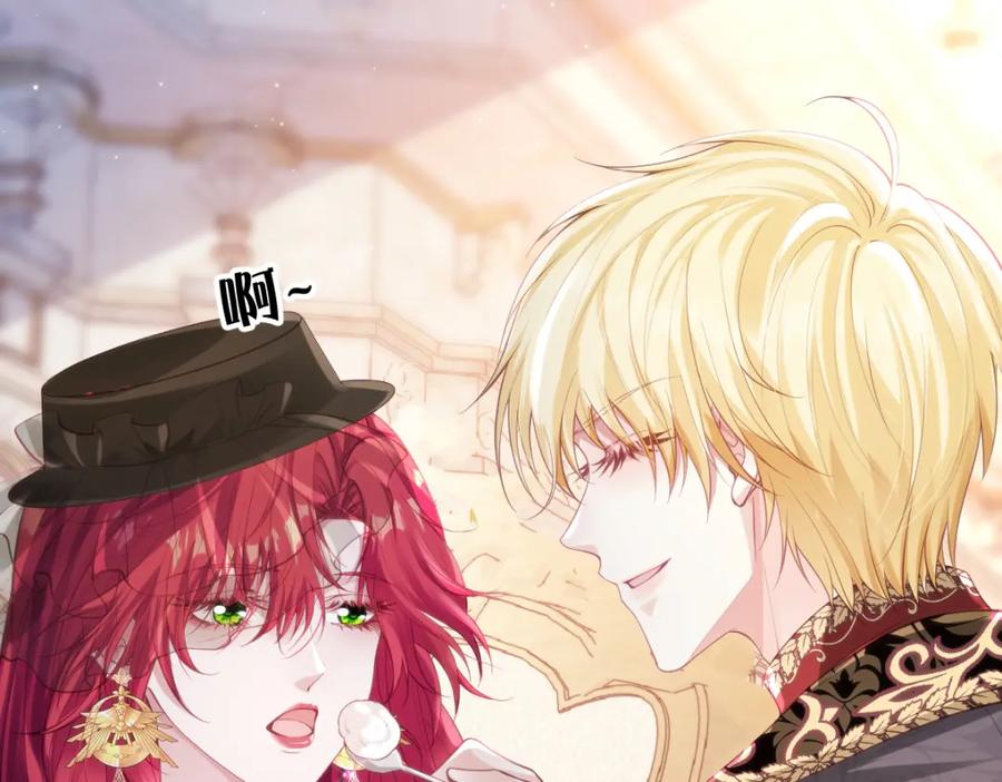 40 你装什么？(1/2)-第40话