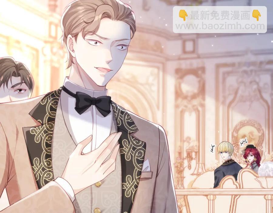 40 你装什么？(1/2)-第40话