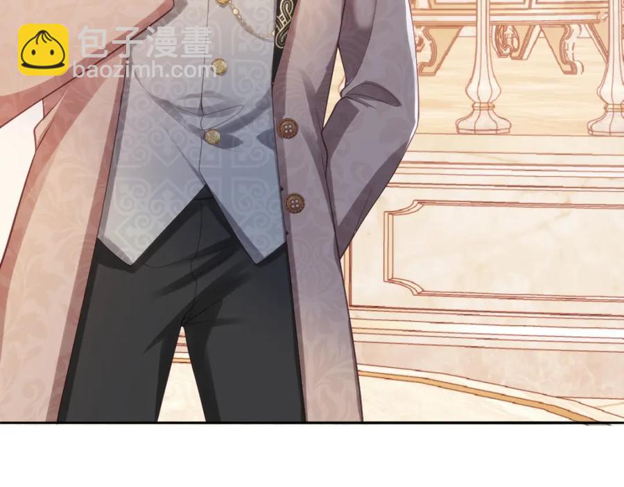 40 你装什么？(1/2)-第40话