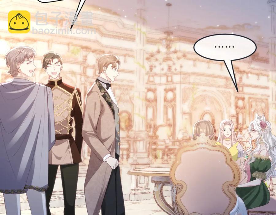 40 你装什么？(1/2)-第40话