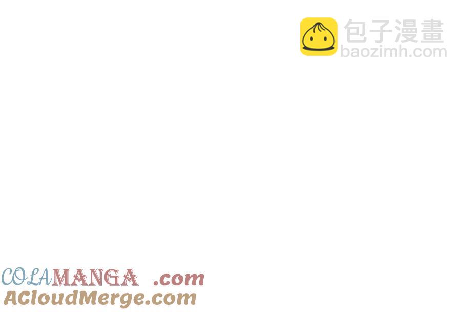 40 你装什么？(1/2)-第40话