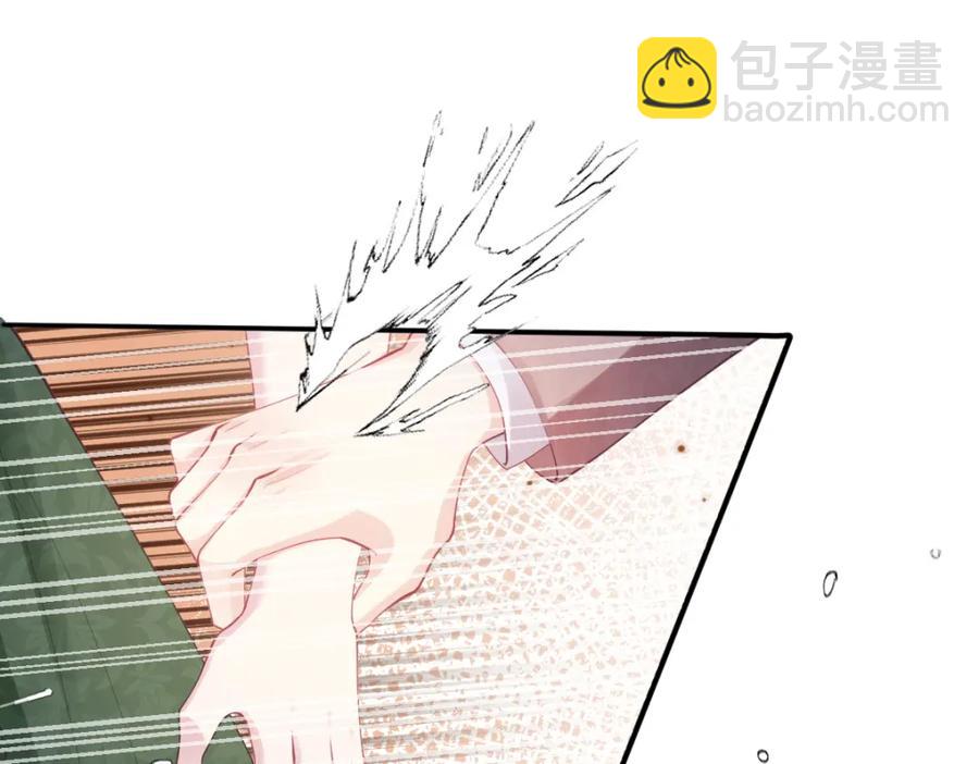 40 你装什么？(1/2)-第40话