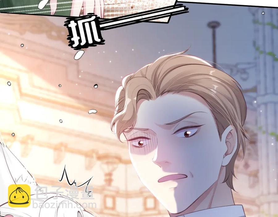 40 你装什么？(1/2)-第40话