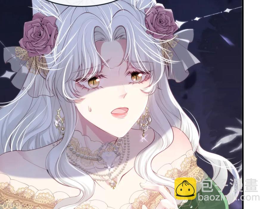 40 你装什么？(1/2)-第40话