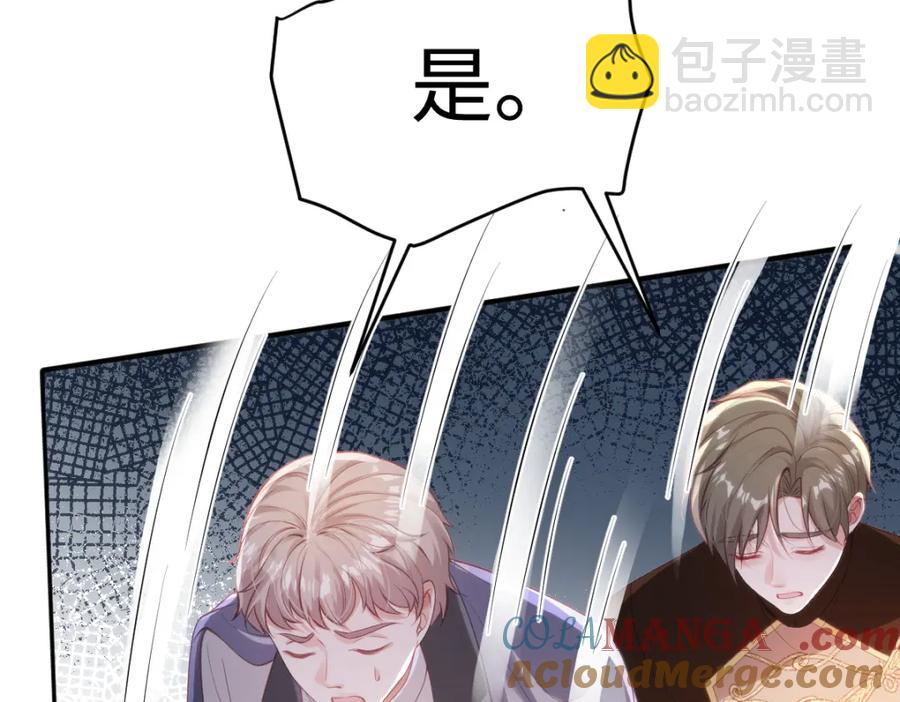 42 她确实很好(1/2)-第42话