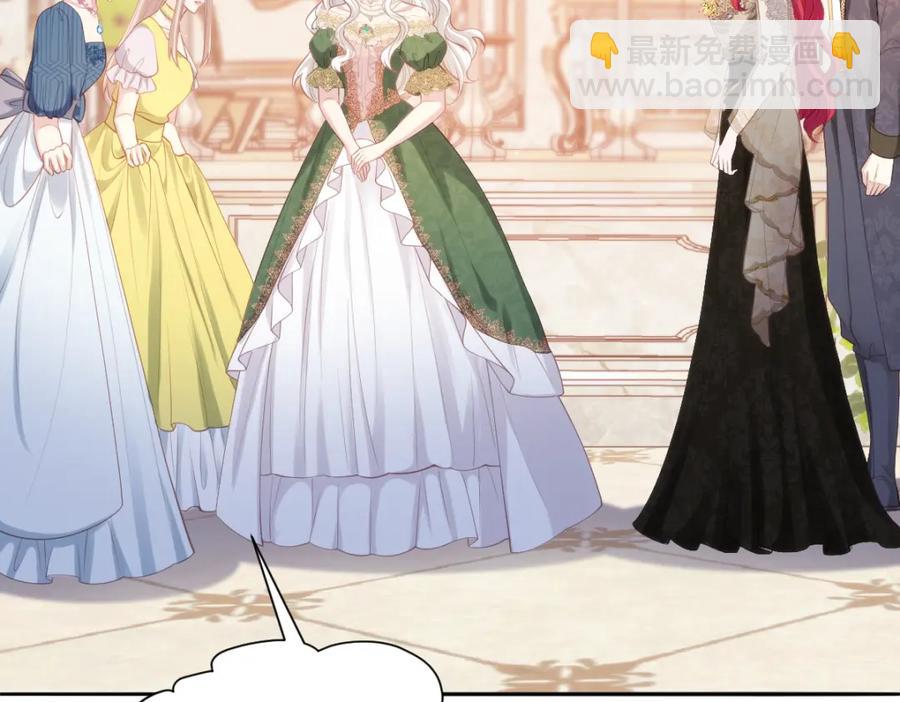 42 她确实很好(1/2)-第42话