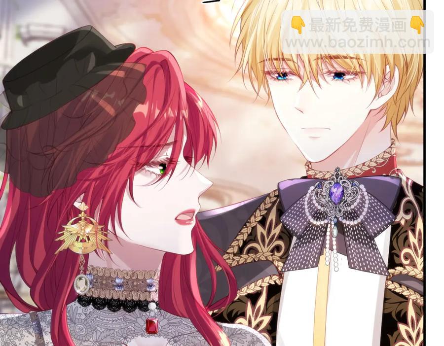 42 她确实很好(1/2)-第42话