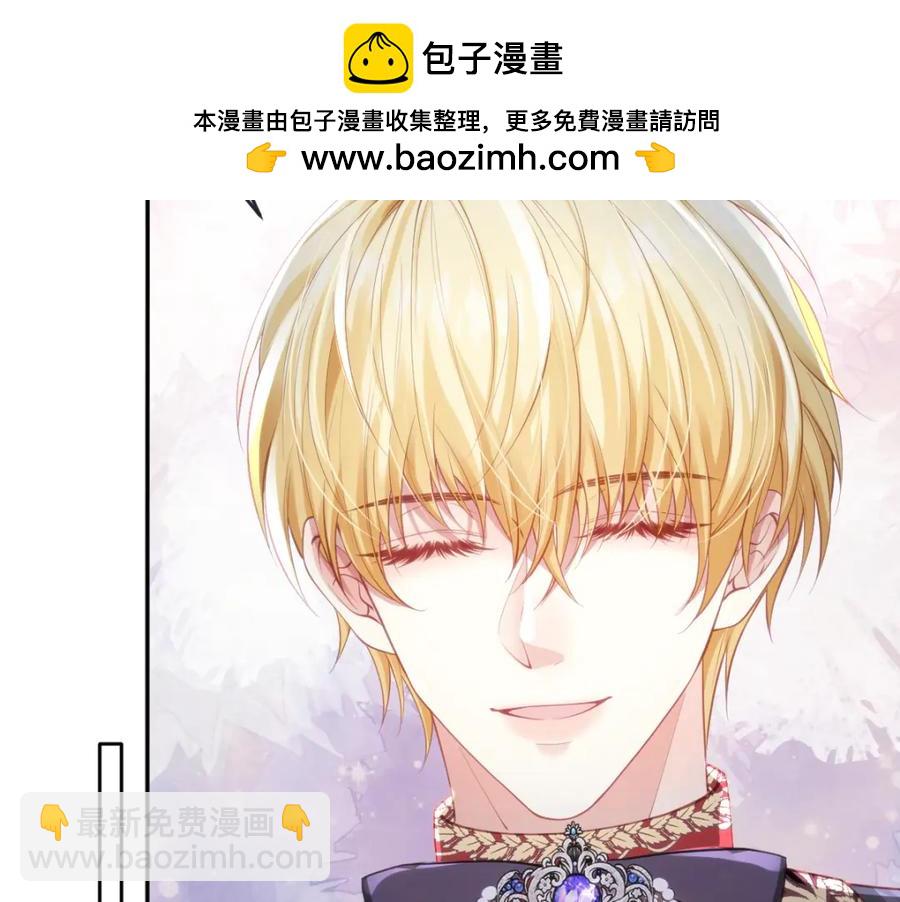 42 她确实很好(1/2)-第42话