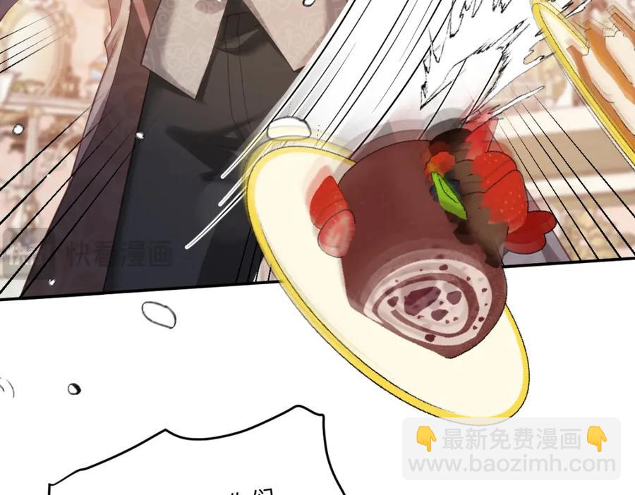 42 她确实很好(1/2)-第42话