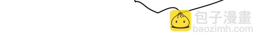 42 她确实很好(1/2)-第42话