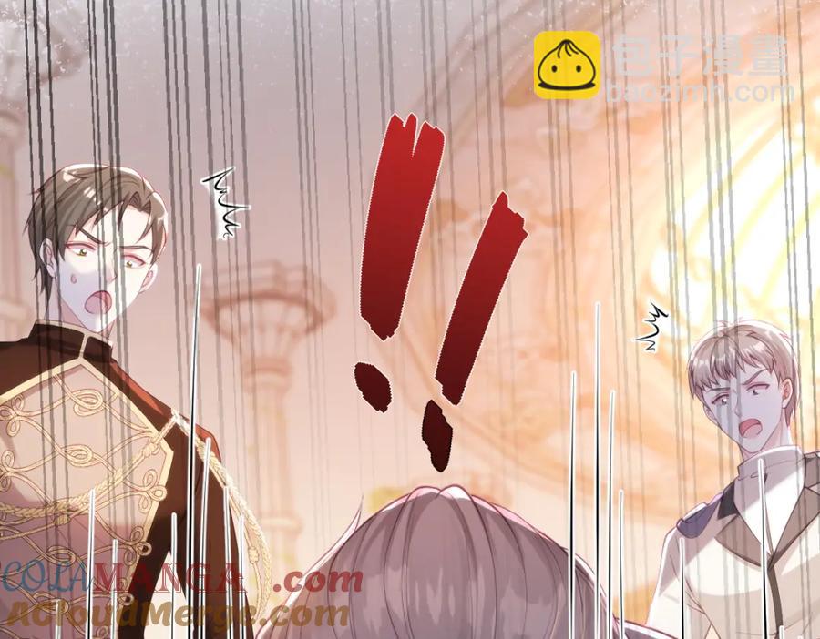 42 她确实很好(1/2)-第42话