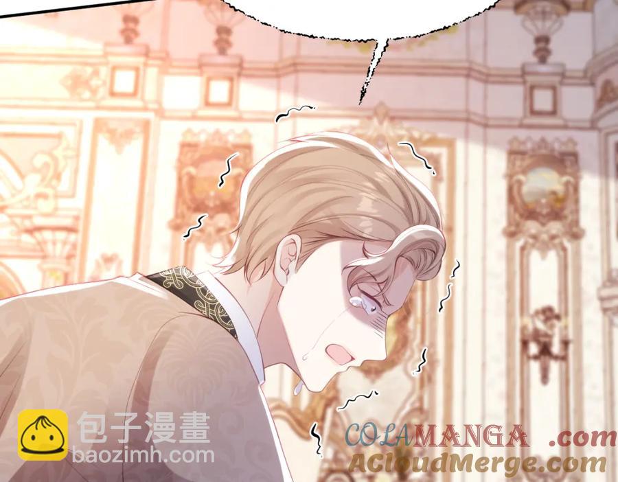 42 她确实很好(1/2)-第42话