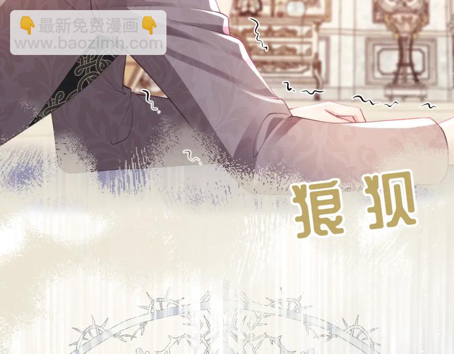 42 她确实很好(1/2)-第42话