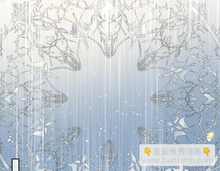 42 她确实很好(1/2)-第42话