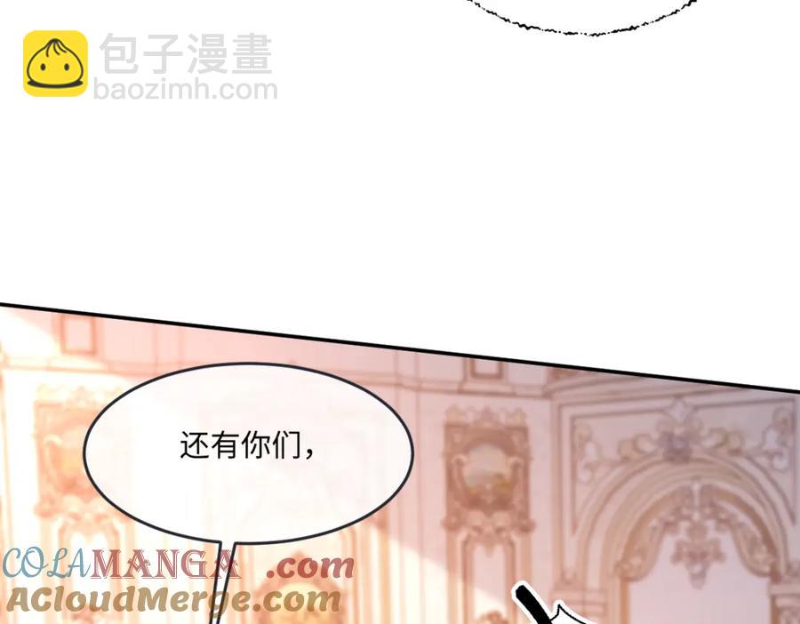 42 她确实很好(1/2)-第42话