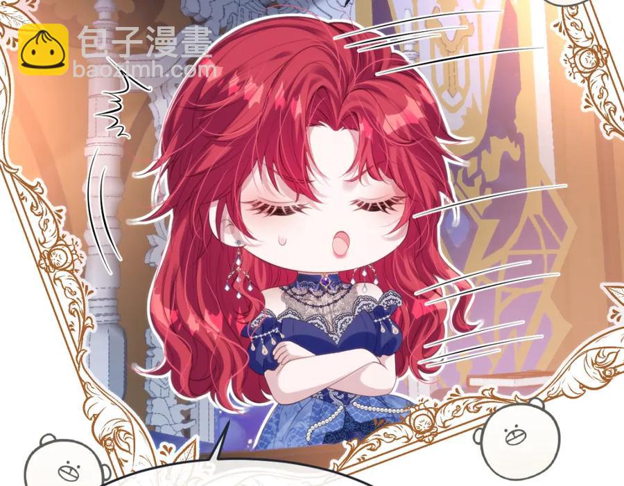 44 轮到我为你服务了(1/2)-第44话