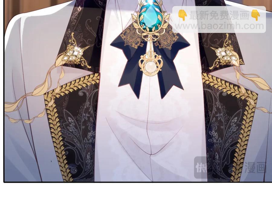 44 轮到我为你服务了(1/2)-第44话