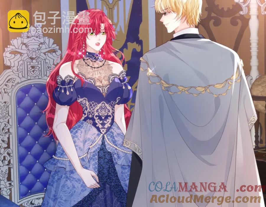 44 轮到我为你服务了(1/2)-第44话