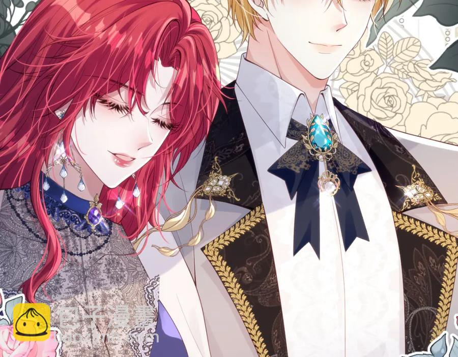 44 轮到我为你服务了(1/2)-第44话