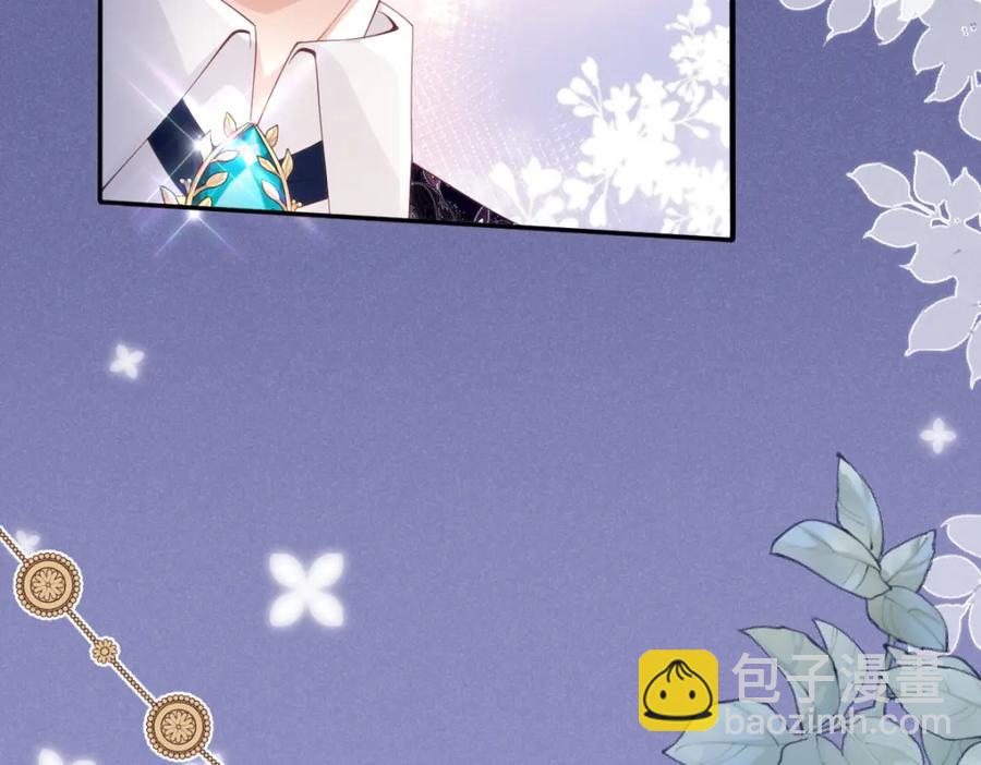 44 轮到我为你服务了(1/2)-第44话