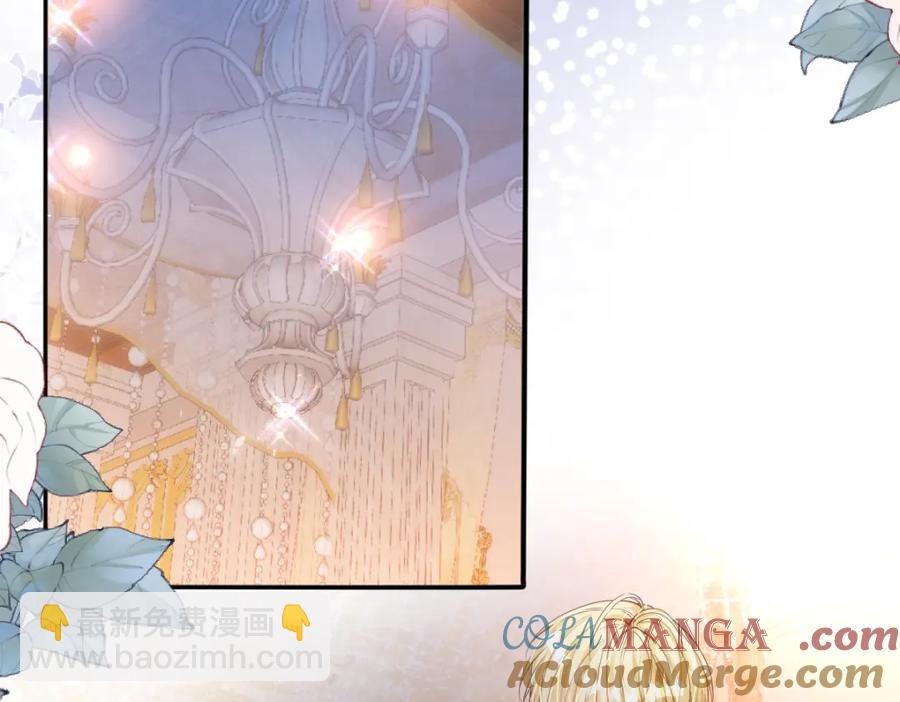 44 轮到我为你服务了(1/2)-第44话