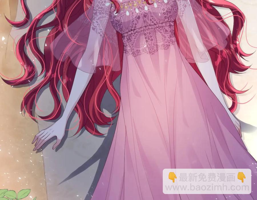 44 轮到我为你服务了(1/2)-第44话