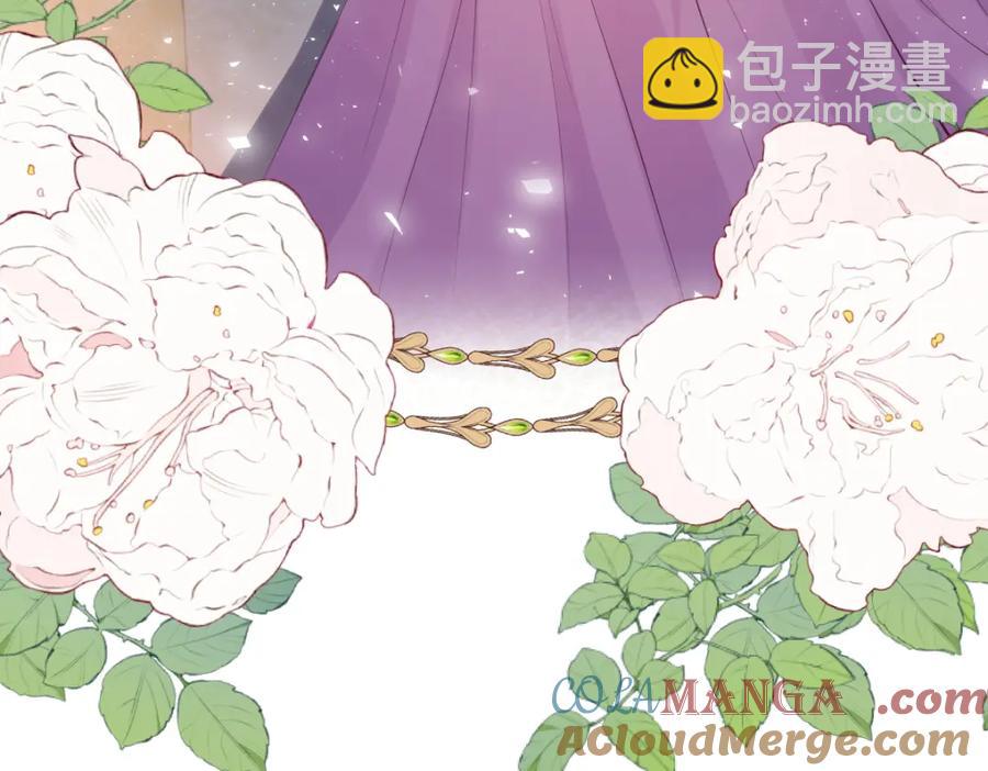 44 轮到我为你服务了(1/2)-第44话