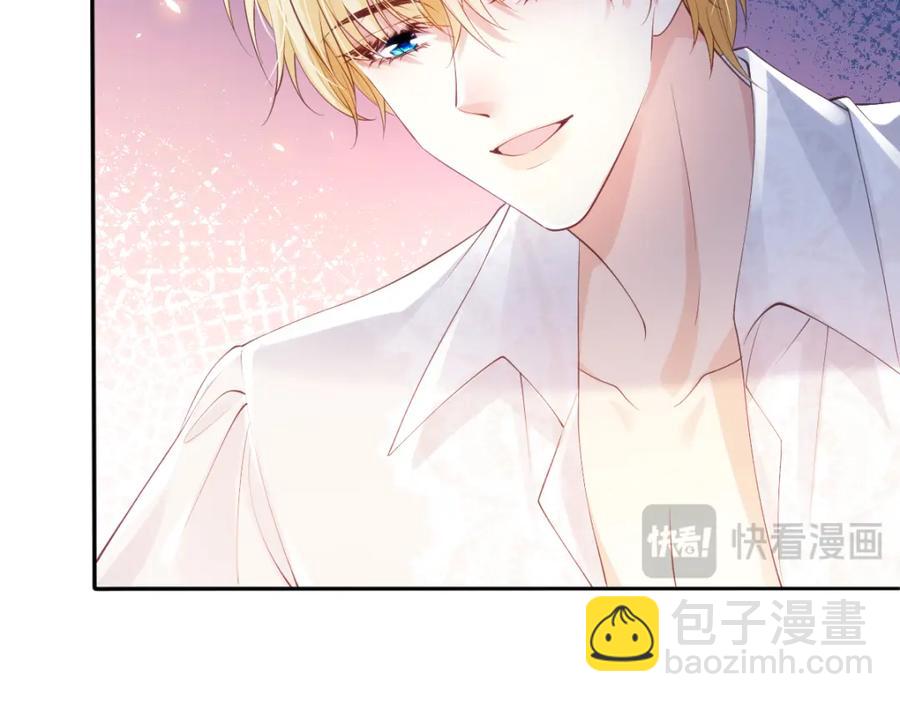 44 轮到我为你服务了(1/2)-第44话