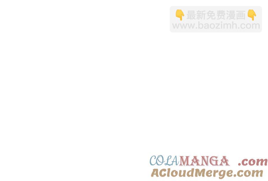 44 轮到我为你服务了(1/2)-第44话