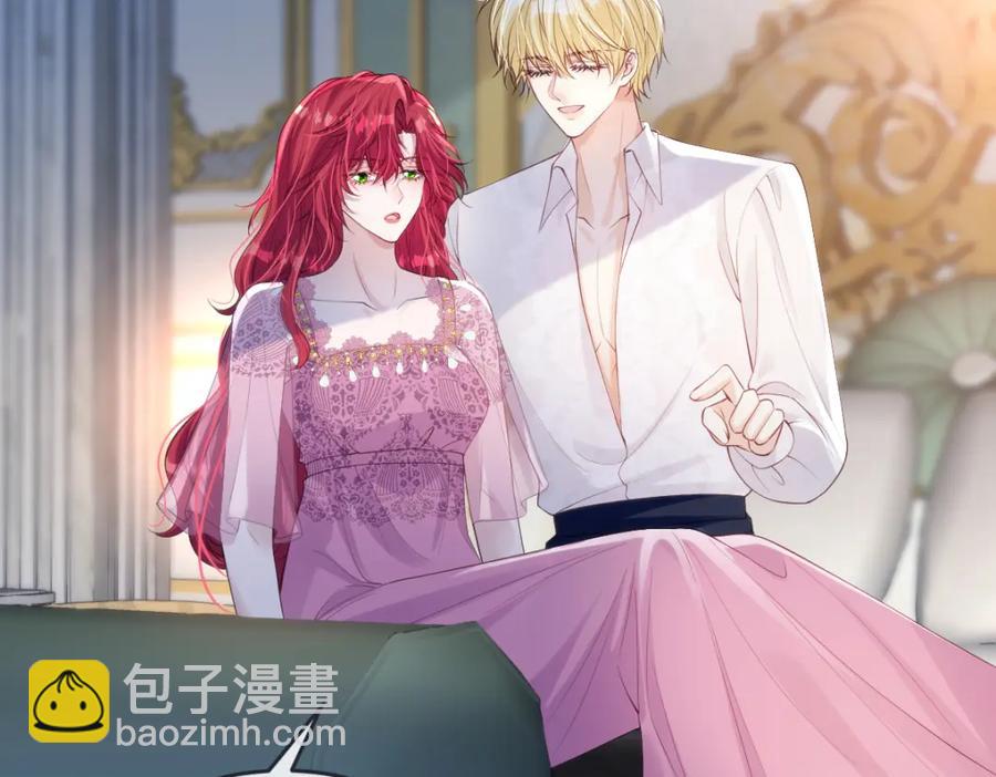 44 轮到我为你服务了(1/2)-第44话