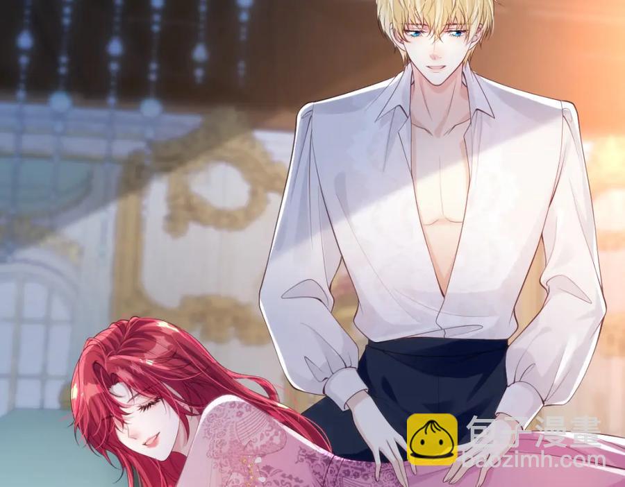 44 轮到我为你服务了(1/2)-第44话