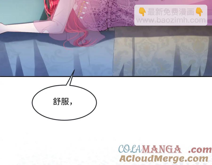 44 轮到我为你服务了(1/2)-第44话