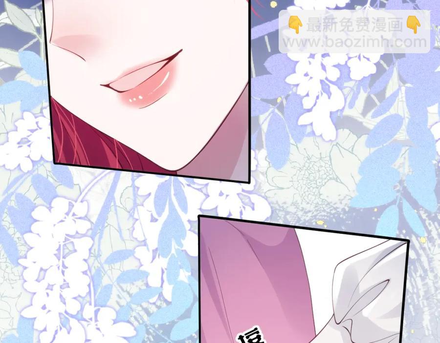 44 轮到我为你服务了(1/2)-第44话