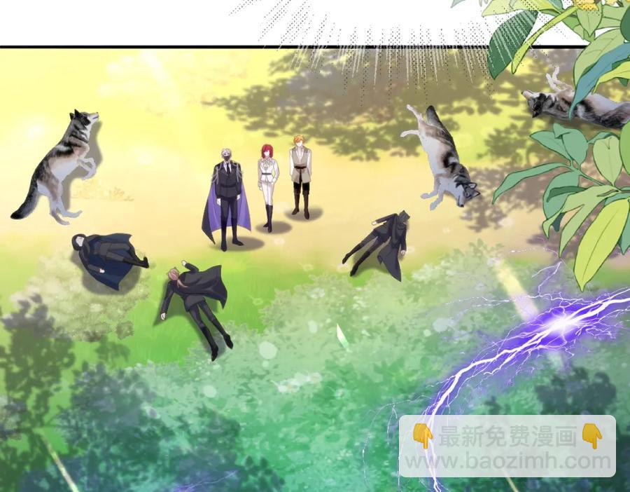 48 她早就发现我了？(1/2)-第46话