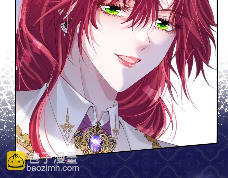 48 她早就发现我了？(1/2)-第46话