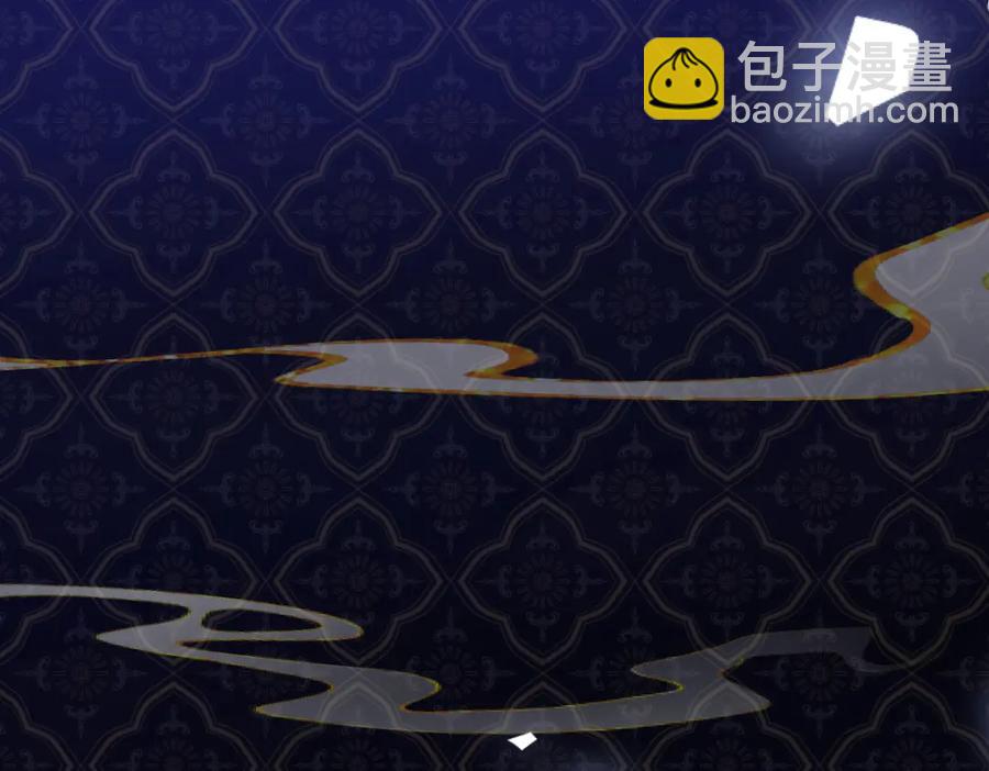 48 她早就发现我了？(1/2)-第46话