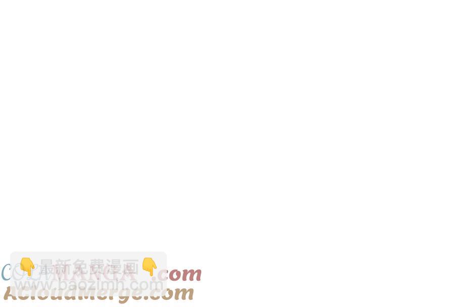 48 她早就发现我了？(1/2)-第46话