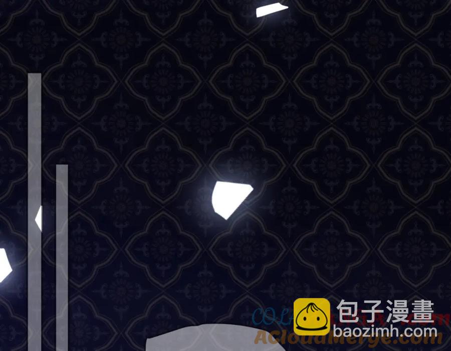 48 她早就发现我了？(1/2)-第46话