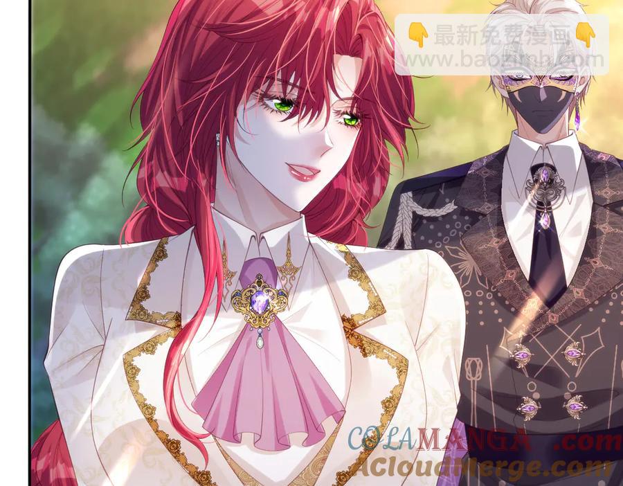 49 猎杀开始(1/2)-第48话