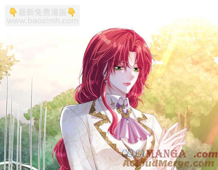 49 猎杀开始(1/2)-第48话