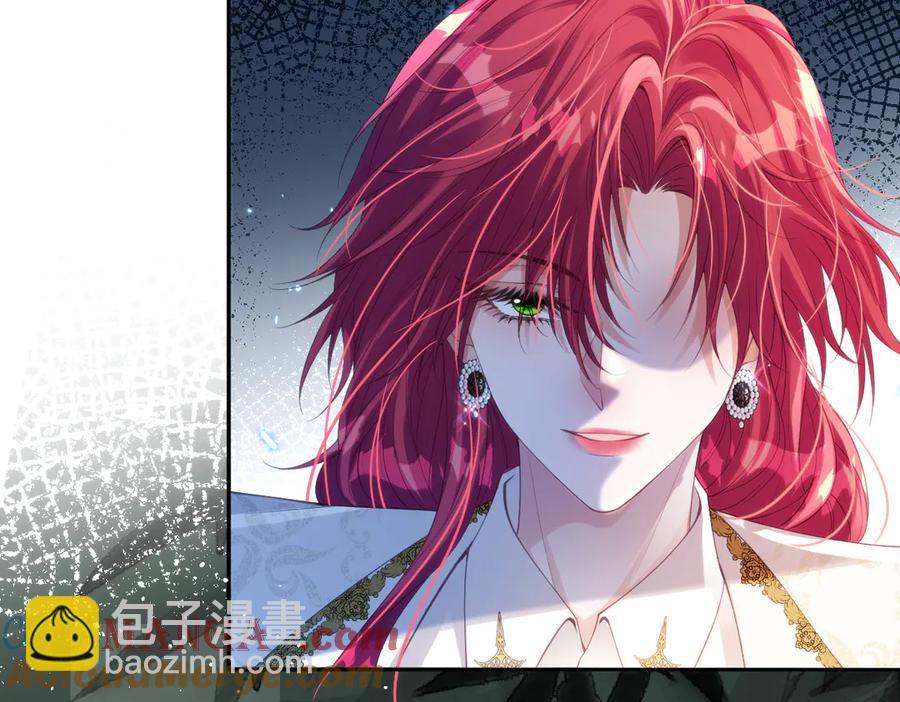 49 猎杀开始(1/2)-第48话