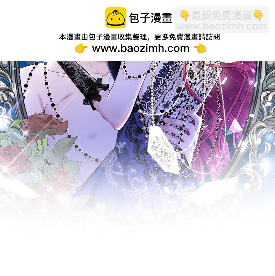 49 猎杀开始(1/2)-第48话