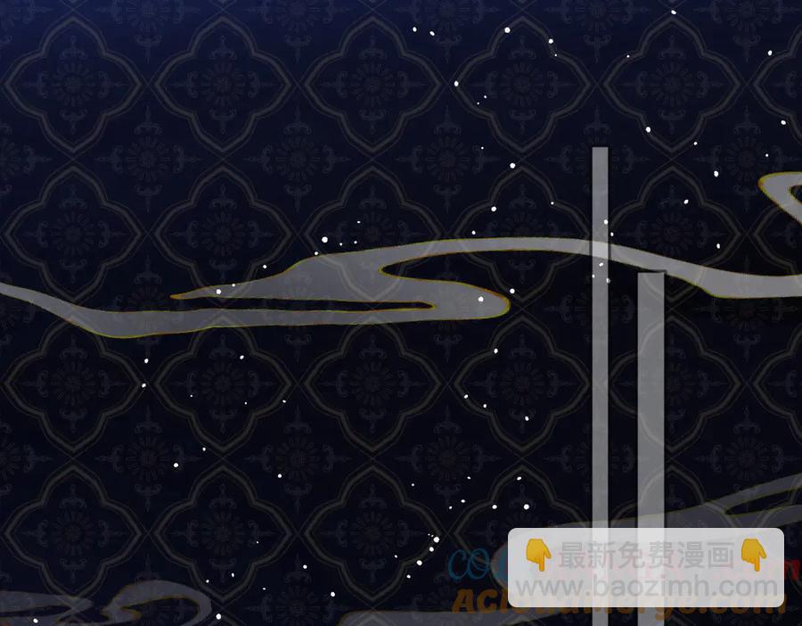 49 猎杀开始(1/2)-第48话