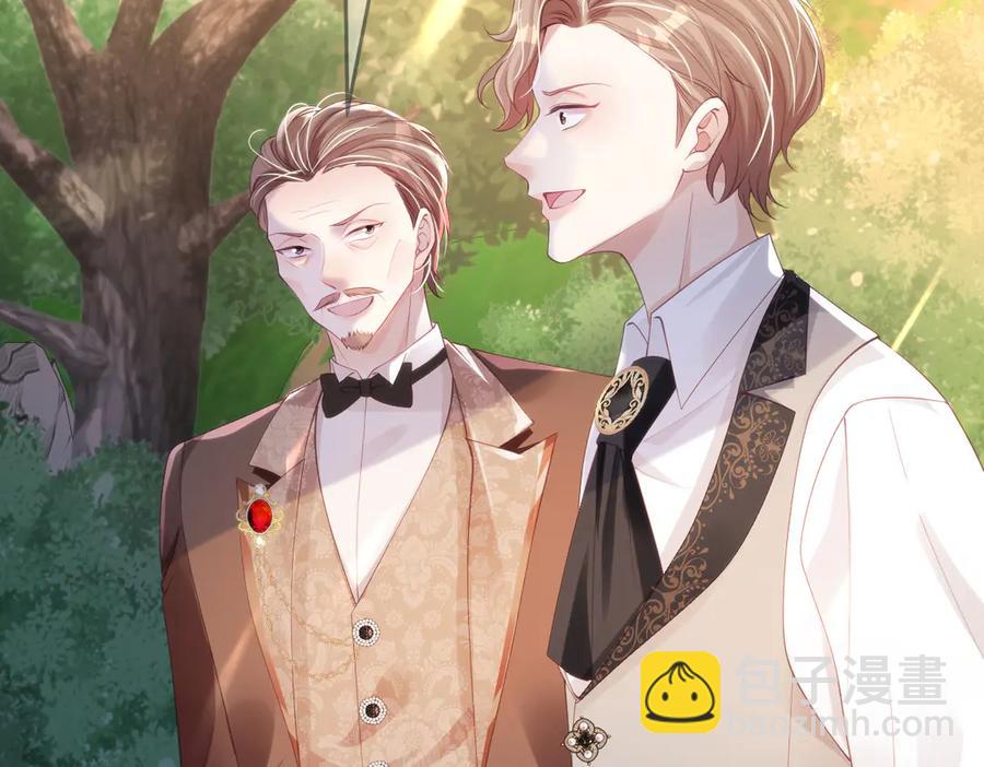 49 猎杀开始(1/2)-第48话