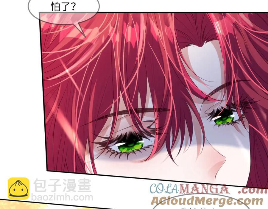 49 猎杀开始(1/2)-第48话