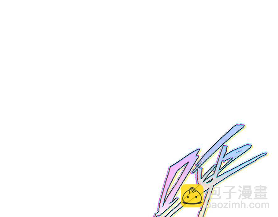 49 猎杀开始(1/2)-第48话